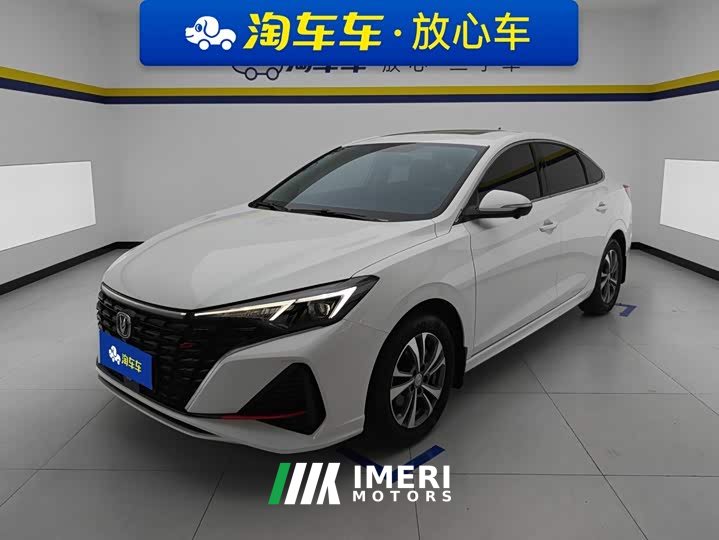 Changan PLUS NE 1.4T GDI DCT Edition