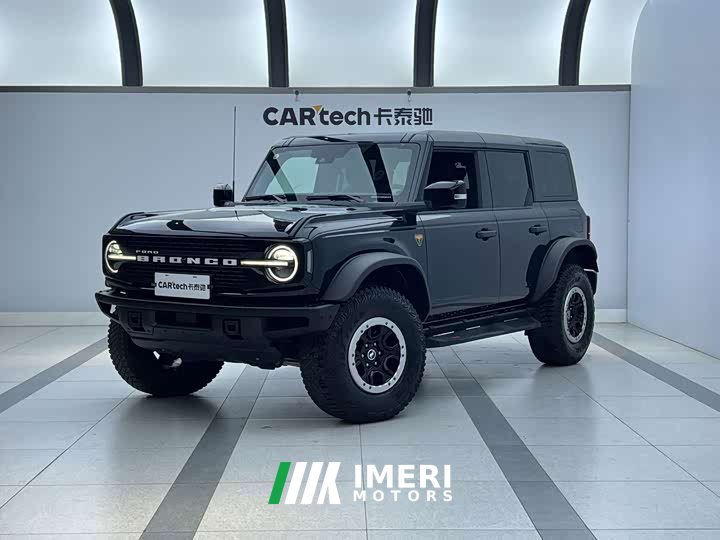 Ford 2.3T