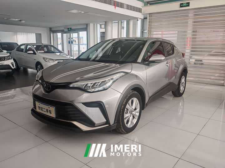 BMW Yize IZOA 2.0L Yixiang Edition