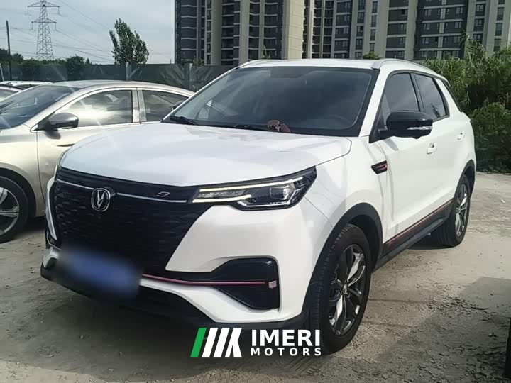 Changan CS55PLUS Edition 1.5T DCTPremium Version