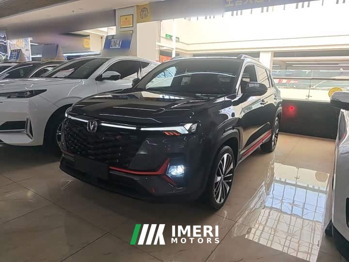 Changan CS35PLUS Edition 1.4T DCTPremium Version