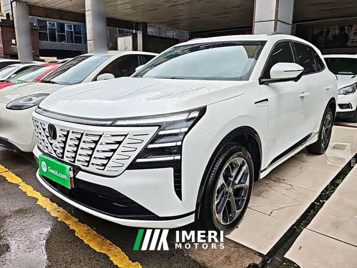Changan CS75PLUS 1.5T Deluxe Version