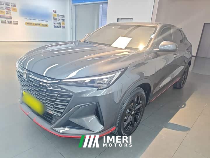 Changan X5 PLUS 1.5T PRO