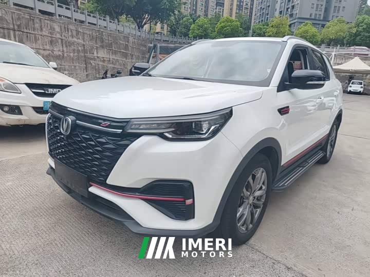 Changan CS55PLUS Edition 1.5T DCTLuxury Version