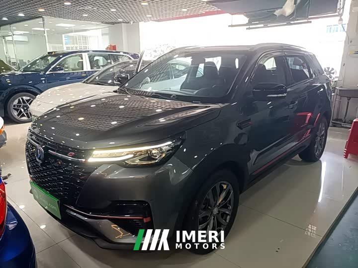 Changan CS55PLUS Edition 1.5T DCTLuxury Version