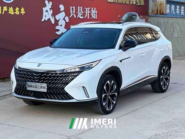SAIC RX5 PLUS 330TGI Edition