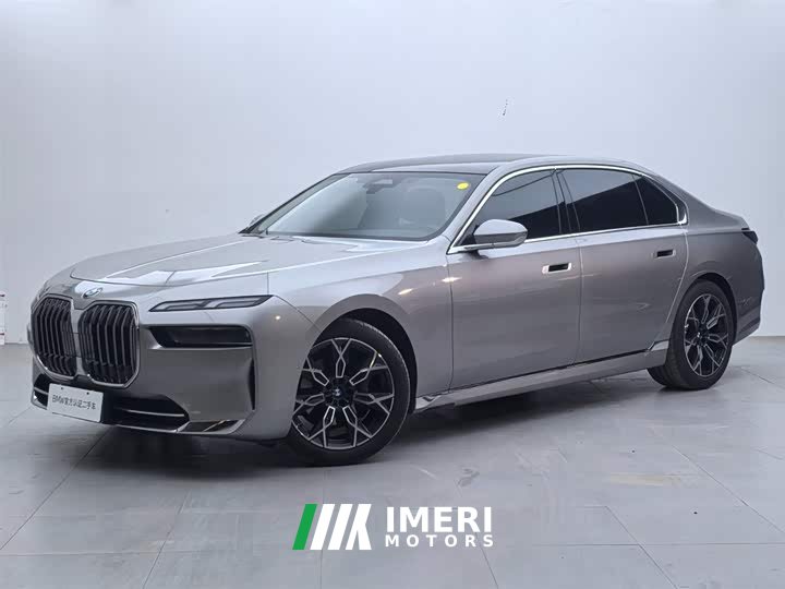 BMW 7 735Li Luxury