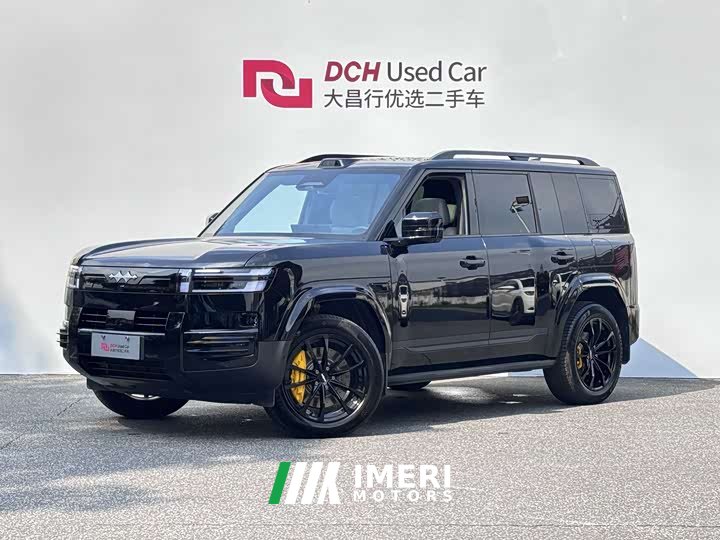 7 190KMAWDUltra Edition