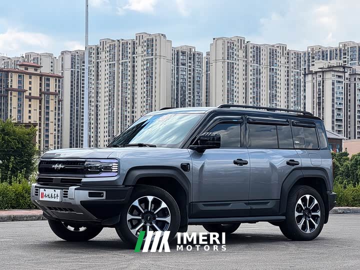 5 Edition