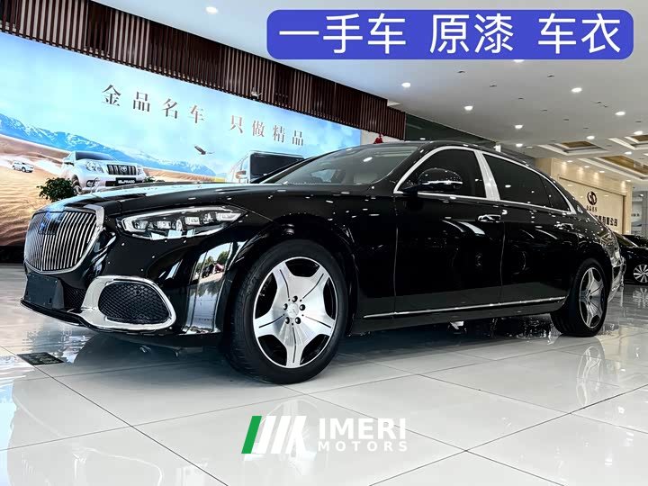 Mercedes-Benz S 480 4MATIC