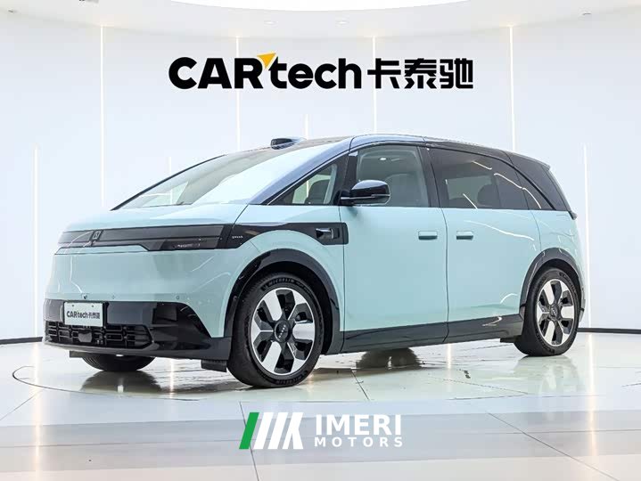 Zeekr MIX Smart Drive Edition