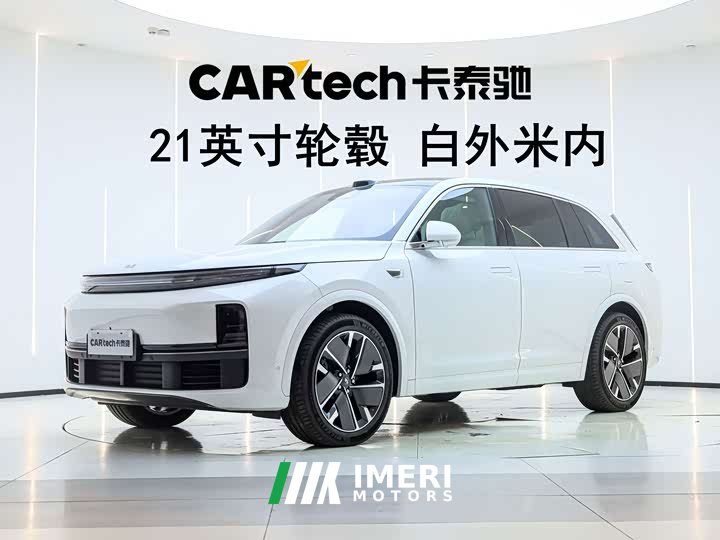 Li Auto L7 Ultra Edition