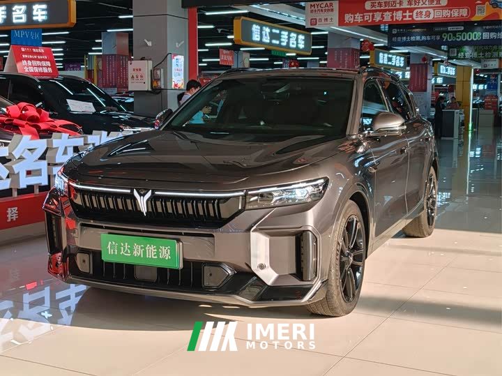 Voyah FREE 318 259km AWD Edition