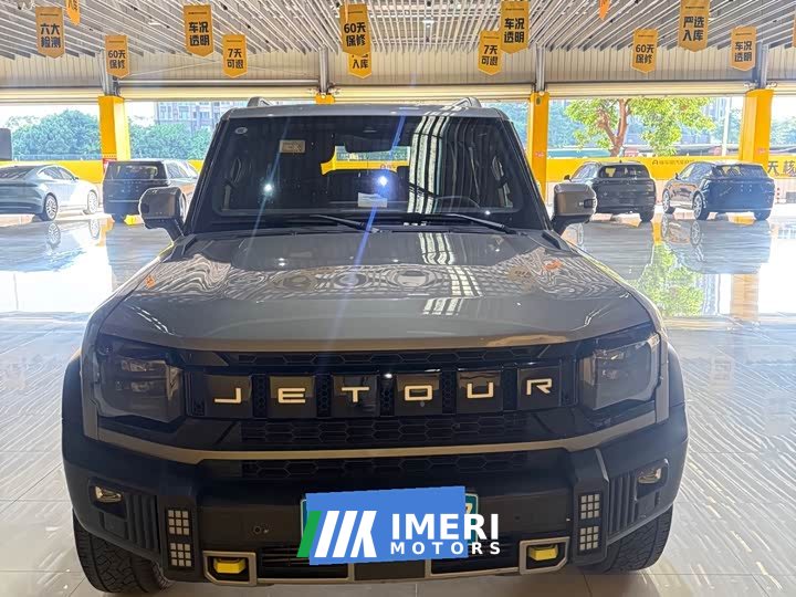 Jetour 2.0T AWDPRO Edition