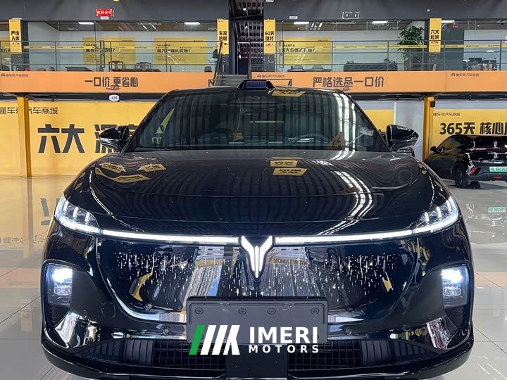 Voyah AWD Edition
