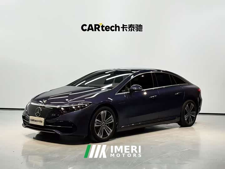 Mercedes-Benz EQS 450 Edition
