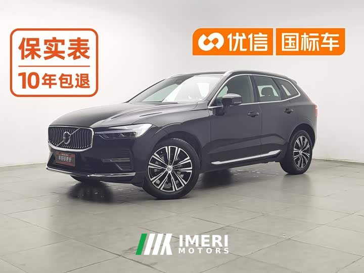 Volvo XC60 B5 AWDLuxury Edition