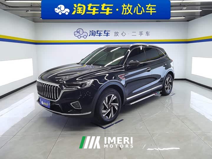 FAW HS5 2.0T Edition