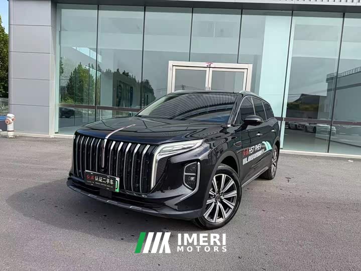 FAW HS7 PHEV 2.0T PHEV AWD200Anniversary Edition 6