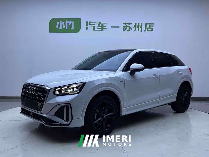 Audi Q2L 35 TFSI Version