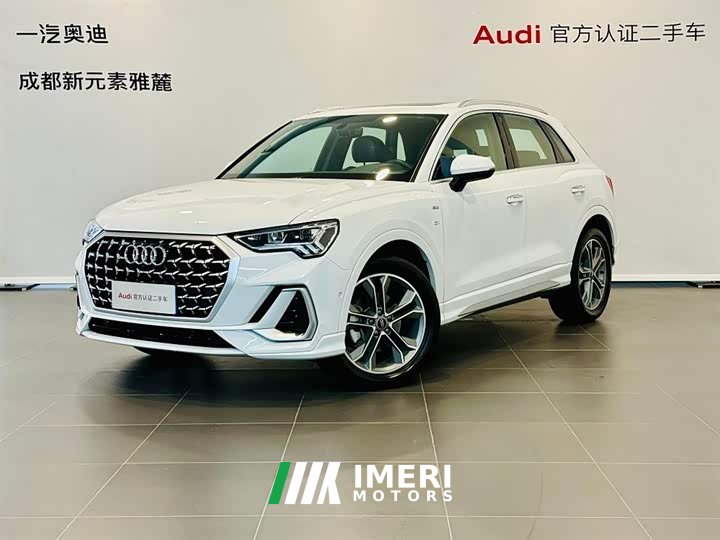 Audi Q3 45 Edition 40TFSI Fashion Version