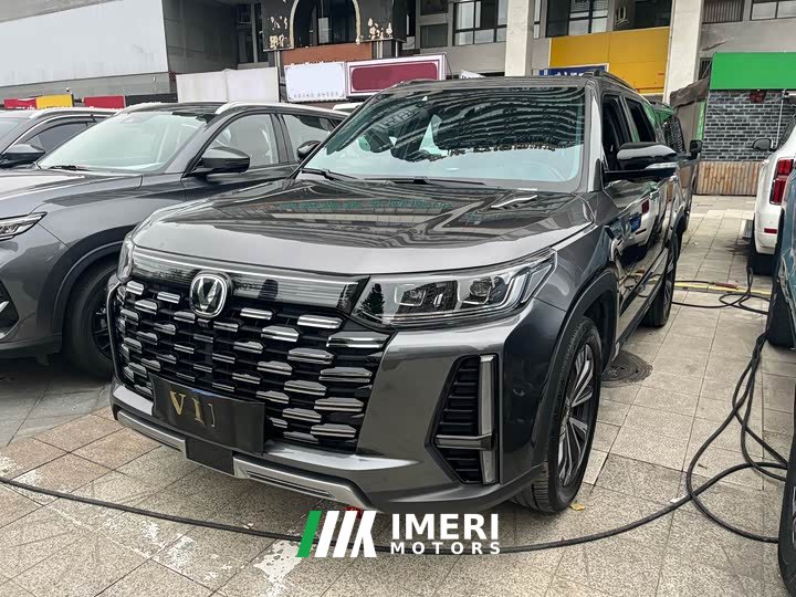Changan CS95 2.0T 2WDLuxury VersionPLUS