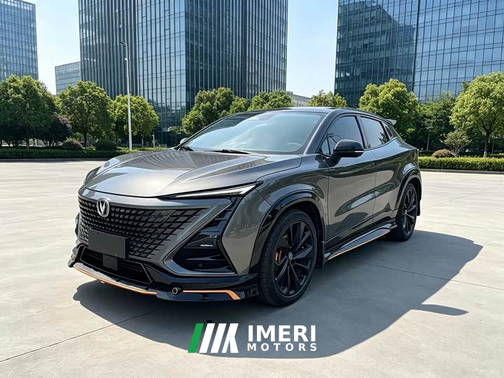 Changan UNI-T 1.5T Version