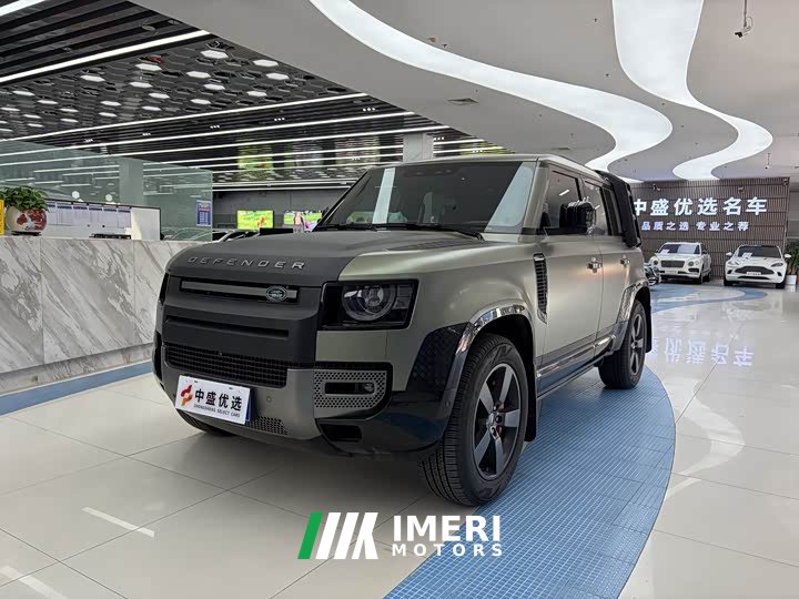 Land Rover 110 3.0T P400 X-DYNAMIC HSE