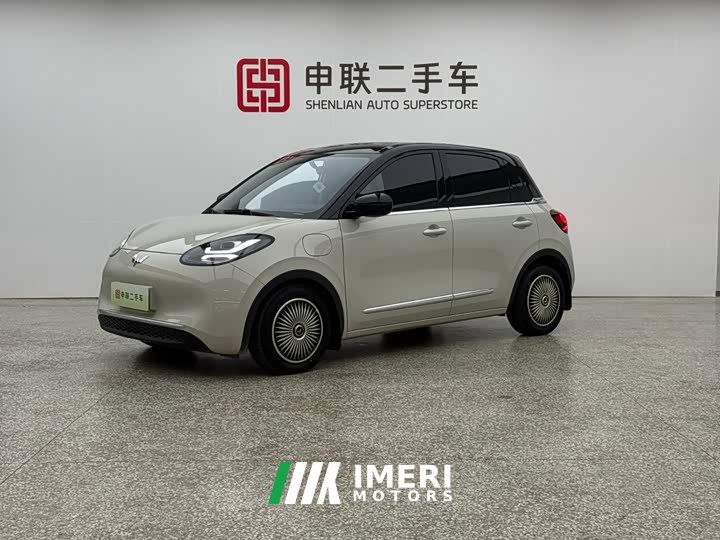 Wuling 333km