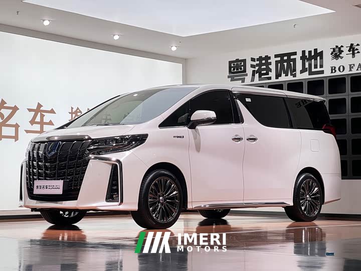 FAW 2.5L Edition