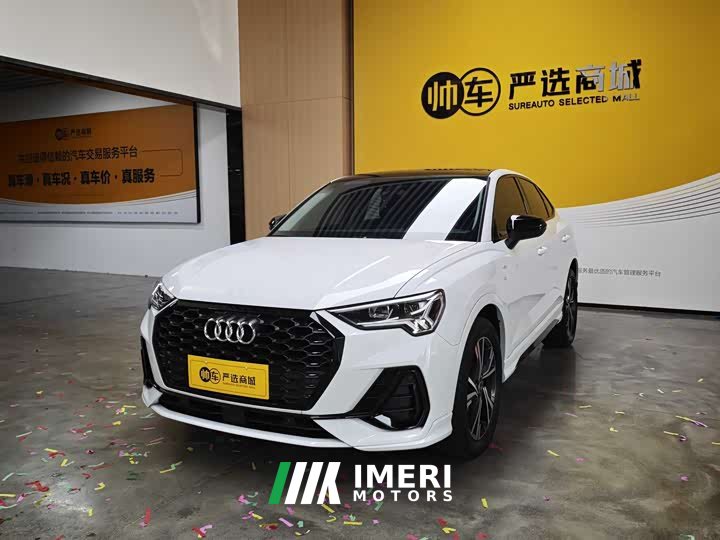Audi Q3 Sportback 40 TFSI RS Version