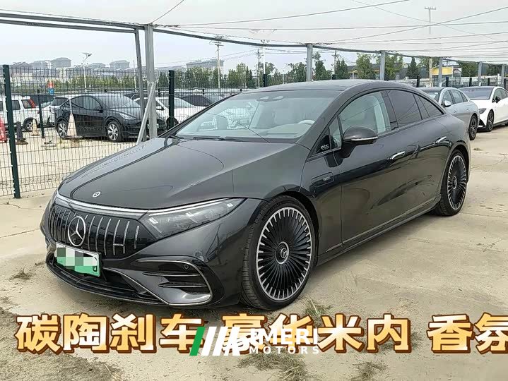 Mercedes-Benz EQS AMG EQS 53 4MATIC