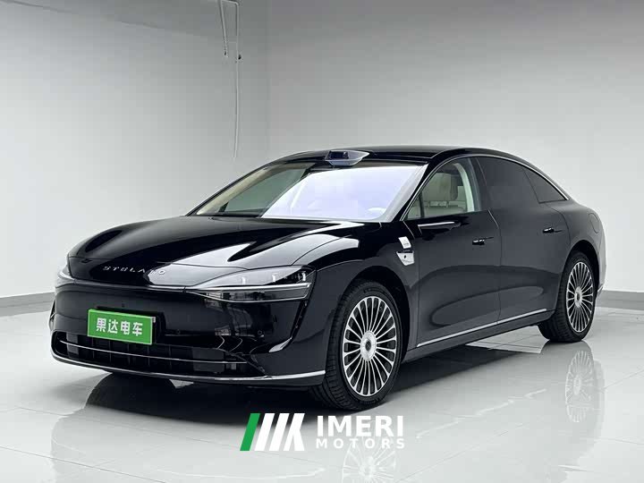 Nio S9 EREV Ultra