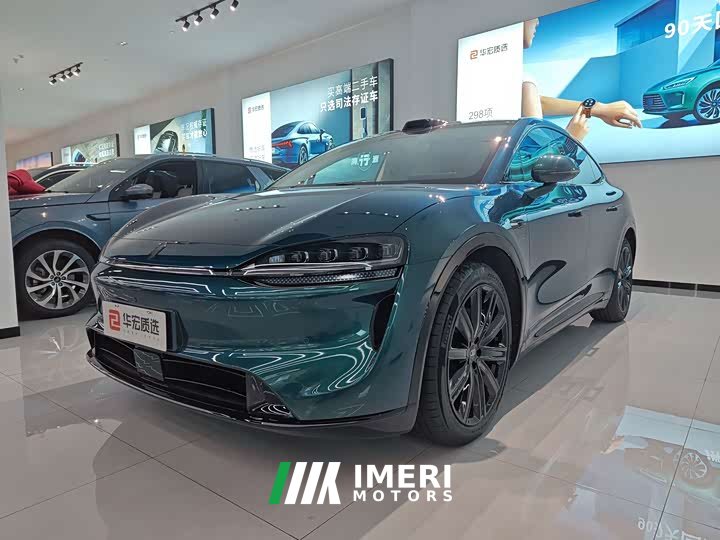 R7 EV Max (192)