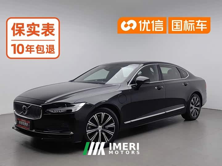 Volvo S90PHEV T8 EPHEV Luxury Edition