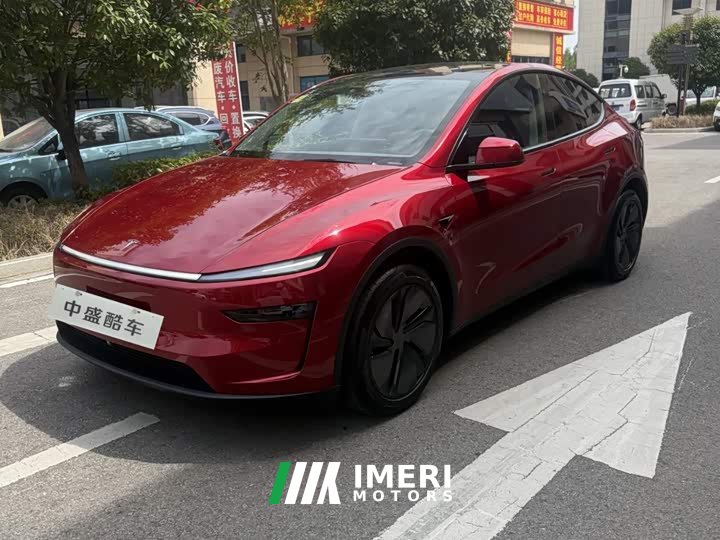 Tesla Model Y Long Range Edition