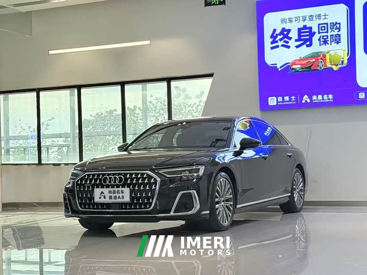 Audi A8 2023 A8L 50 TFSI quattro Premium Selection