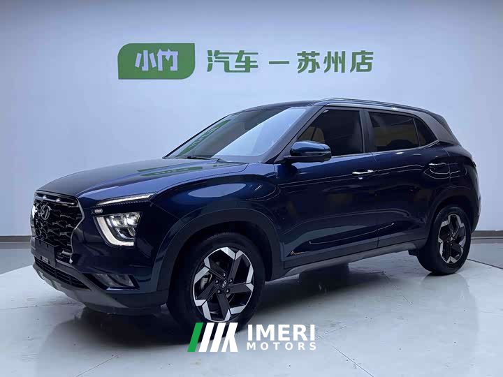 Hyundai ix25 1.5L CVT DLXPremium Version