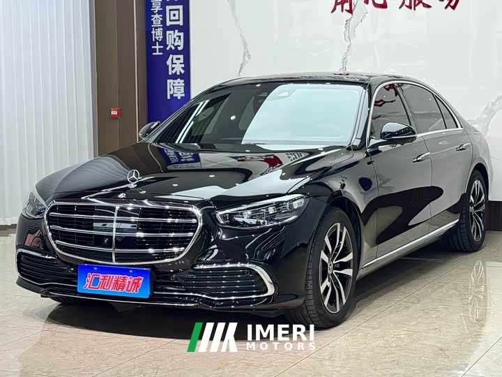 Mercedes-Benz S 400 L Luxury Version