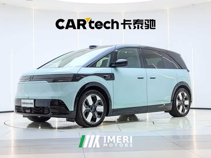 Zeekr MIX Smart Drive Edition
