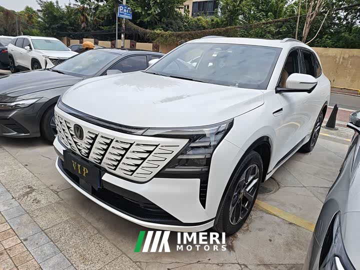 Changan CS75PLUS 1.5T Version