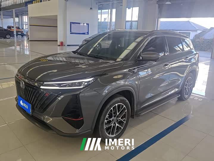 Changan CS75PLUS 1.5T Premium Version