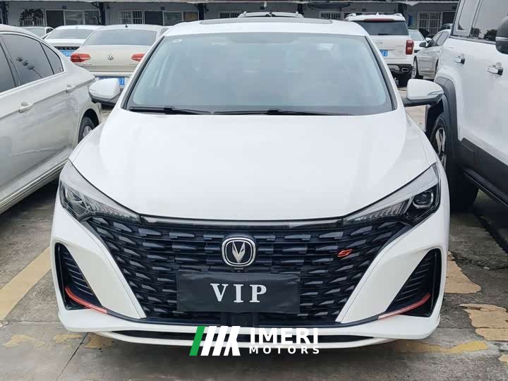 GAC Edition PLUS NE 1.4T GDI DCTPremium Edition