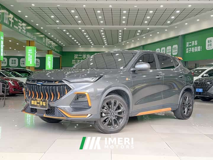 Changan X5 Edition 1.5T DCT