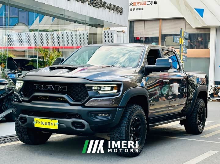 Changan RAM Trucks 6.2T