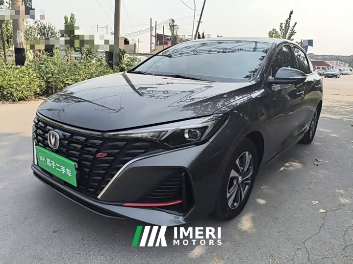 Changan Edition PLUS NE 1.4T GDI DCTPremium Edition
