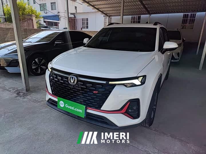 Changan CS35PLUS NE 1.4T DCTLuxury Version