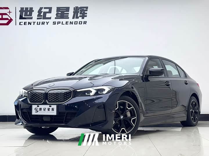 BMW i3 eDrive 40 L