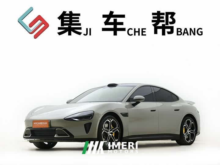 Xiaomi SU7 Ultra Long RangeSmart DrivePro Edition