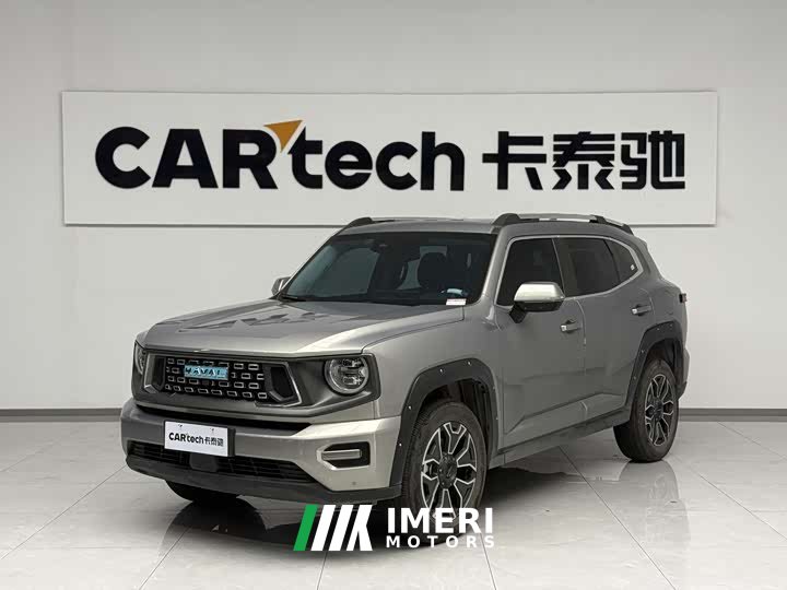 Haval PLUS DHT-PHEV 105km EditionPlus